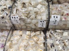 -真老大房(南京东路店)