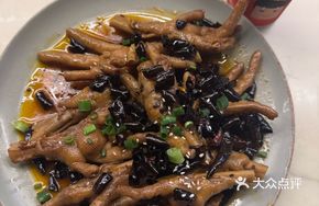 Spicy Tender Chicken Feet