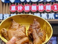 -降龙爪爪(建设路1店)