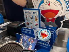 -泽田本家·铜锣烧(TX淮海店)