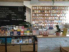 -猫的天空之城概念书店(景德镇陶溪川店)
