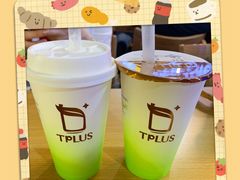 -TPLUS茶家(淮海店)