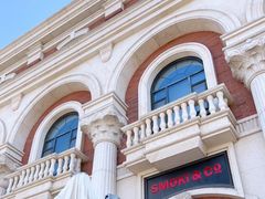 -SMOKI & CO(五大道店)