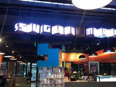 门面-sugarman espresso素饮糖人高新咖啡工厂