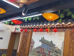 -津沽小院(天津之眼店)