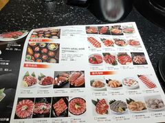 -九田家黑牛烤肉料理(郫都万达檬柏西路店)