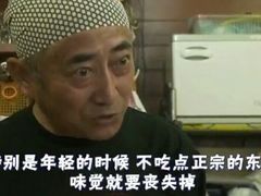 -五娭毑臭豆腐(黄兴南路店)