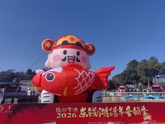 -东钱湖旅游度假区