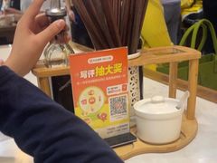 -端仕小锅(文林街店)