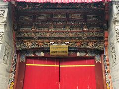 -塔尔寺