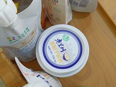 -花儿穆萨·烤肉餐厅(石马坪店)