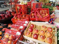 -city'super超·生活(国金中心商场店)