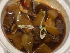 萝卜牛腩煲-鹿港小镇(黄金店)