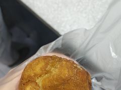 油汆糯米团-荣阳楼(山塘街店)