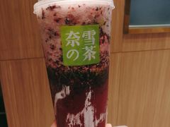 -奈雪的茶(湖滨银泰in77C区PRO店)