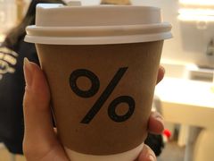-% Arabica阿拉比卡咖啡(武康路店)