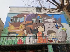 -瑞光创意工厂