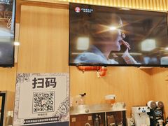 -霸王茶姬(南强街店)