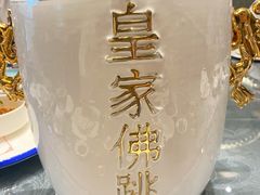 -海景壹号大酒店(滨湖店)