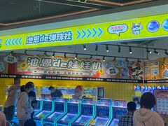 -仲盛世界商城
