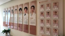 点击看大图 -金鹰国际月子中心(新街口店)