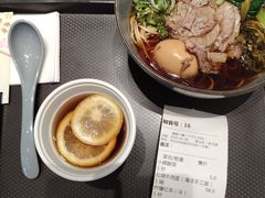 -鹿港小镇(天津机场店)