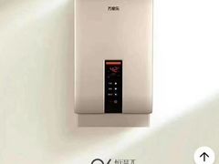 -苏宁易购(Suning Plus安阳中华路店)