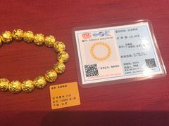 -老铺黄金(工美大厦店)