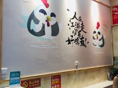 -老韩煸鸡·中国炸鸡(摩尔城店)