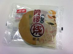 豆沙馅铜锣烧-7-ELEVEn(古美店)