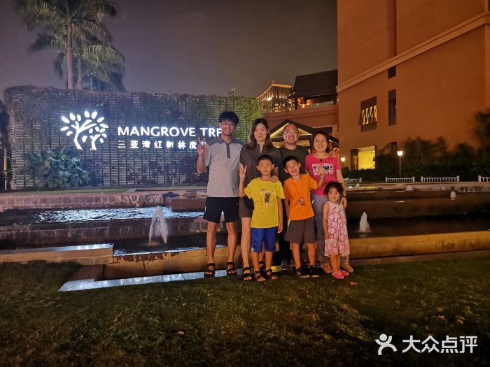 亚马逊丛林水乐园图片