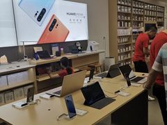 -华为授权体验店(新奥购物中心)