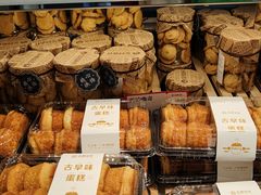 -角门西(地铁站)