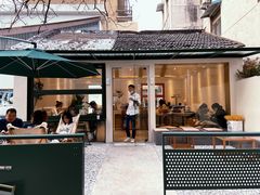 -稀物集咖啡(徽州大道店)