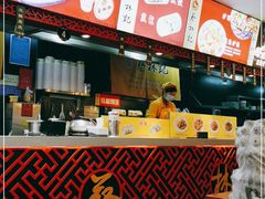 -蔡林记(杉杉奥特莱斯店)