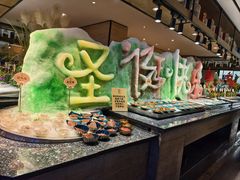 -悦鼎汇海鲜姿造