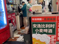 -东排食堂长沙小吃大排档(五一广场店)