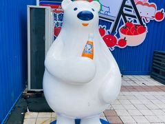 -王府井步行街