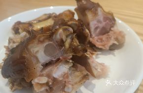Pig's Trotter