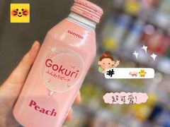 -Olé精品超市(重庆观音桥店)