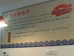 -陈记柳州螺蛳粉(大坪店)