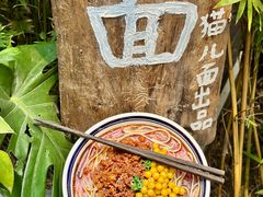 -磁器口古镇