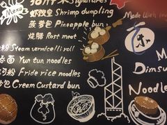 -茶港·点心·啫啫煲(范湖万达广场店)