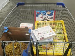 -山姆会员商店(邻瑞广场店)