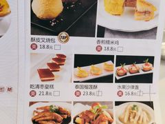 -四季海鲜酒楼·粤菜·早茶·宴会(南山中心区店)