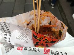 -張飛牛肉(锦里店)