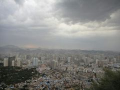 android_upload_pic-兰山公园