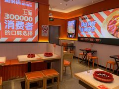 -椒锅锅·麻辣香锅(宝地广场城市集市店)
