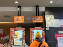 -汉堡王(财富广场店)