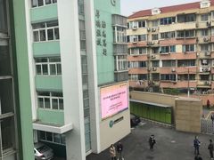 -上海市材料工程学校